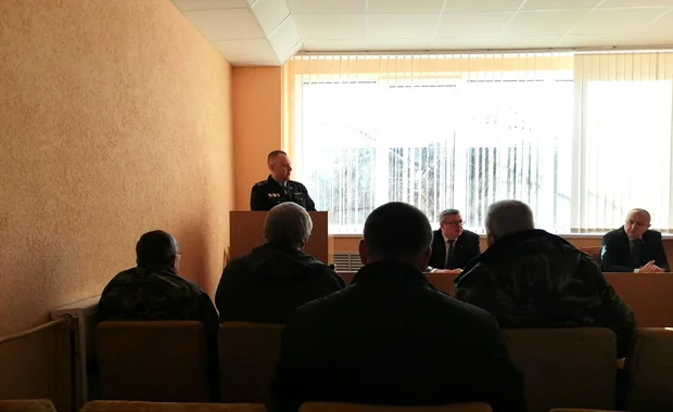 Единый день информирования