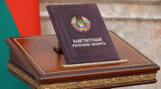 Церемония инаугурации Президента Беларуси состоится 25 марта