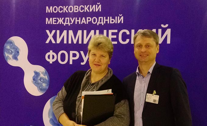 6 московский международный химический форум