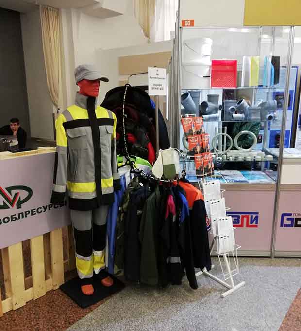 budexpo-2019