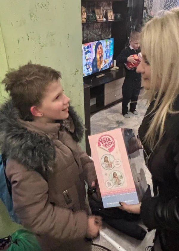 Подарки от предприятия