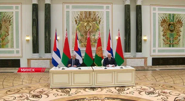 Беларусь и Куба